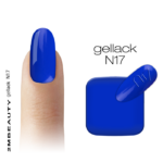 minimi-n017-0