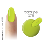 075-neon-mat