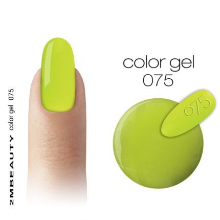 075-neon-mat