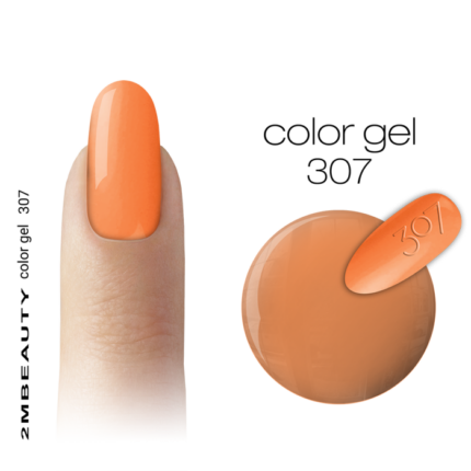 307-mat-1