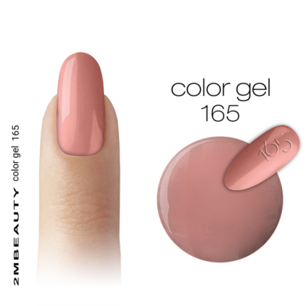 gel-u-boji-mat-165-1