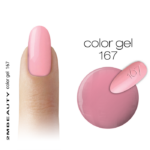 gel-u-boji-mat-167-1