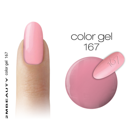 gel-u-boji-mat-167-1