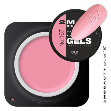gel-u-boji-mat-167