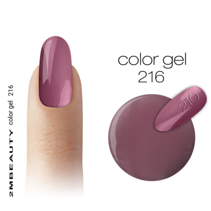 gel-u-boji-mat-216-1