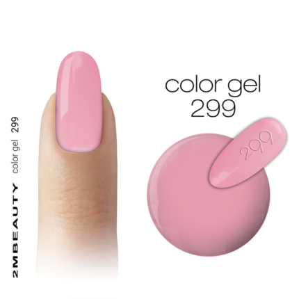 gel-u-boji-mat-299-1
