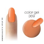gel-u-boji-mat-369-1