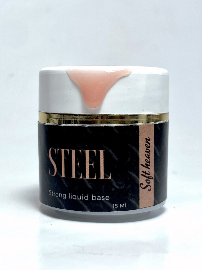 still-soft-heaven-base