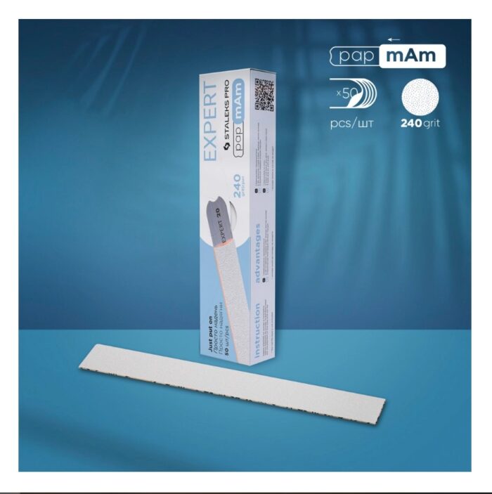 popmp-white-240