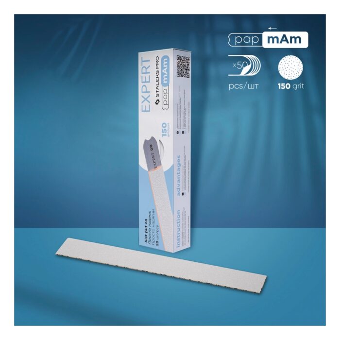 expert-22-zamenski-nastavci-za-manikir-turpiju-papmam-150-501-white